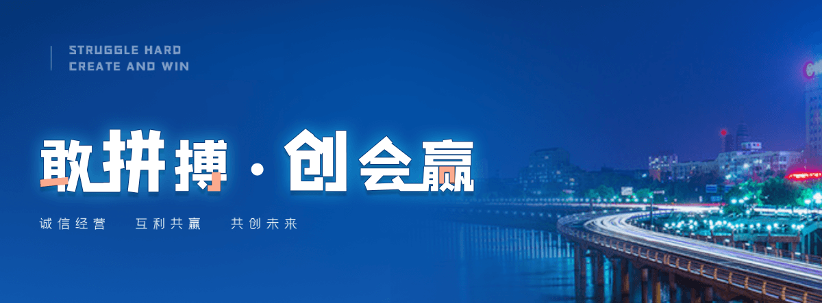海西州自研AI全域获客系统与成熟落地运营体系,GEO推广公司
